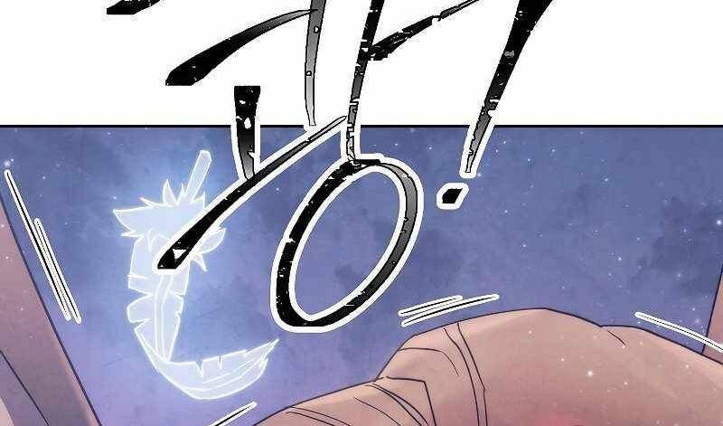 the live chapter 113.5 5