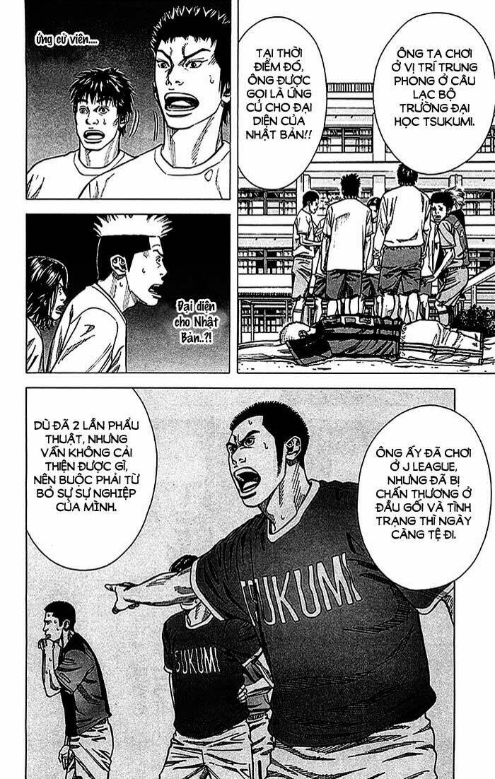 angel voice chapter 20 15