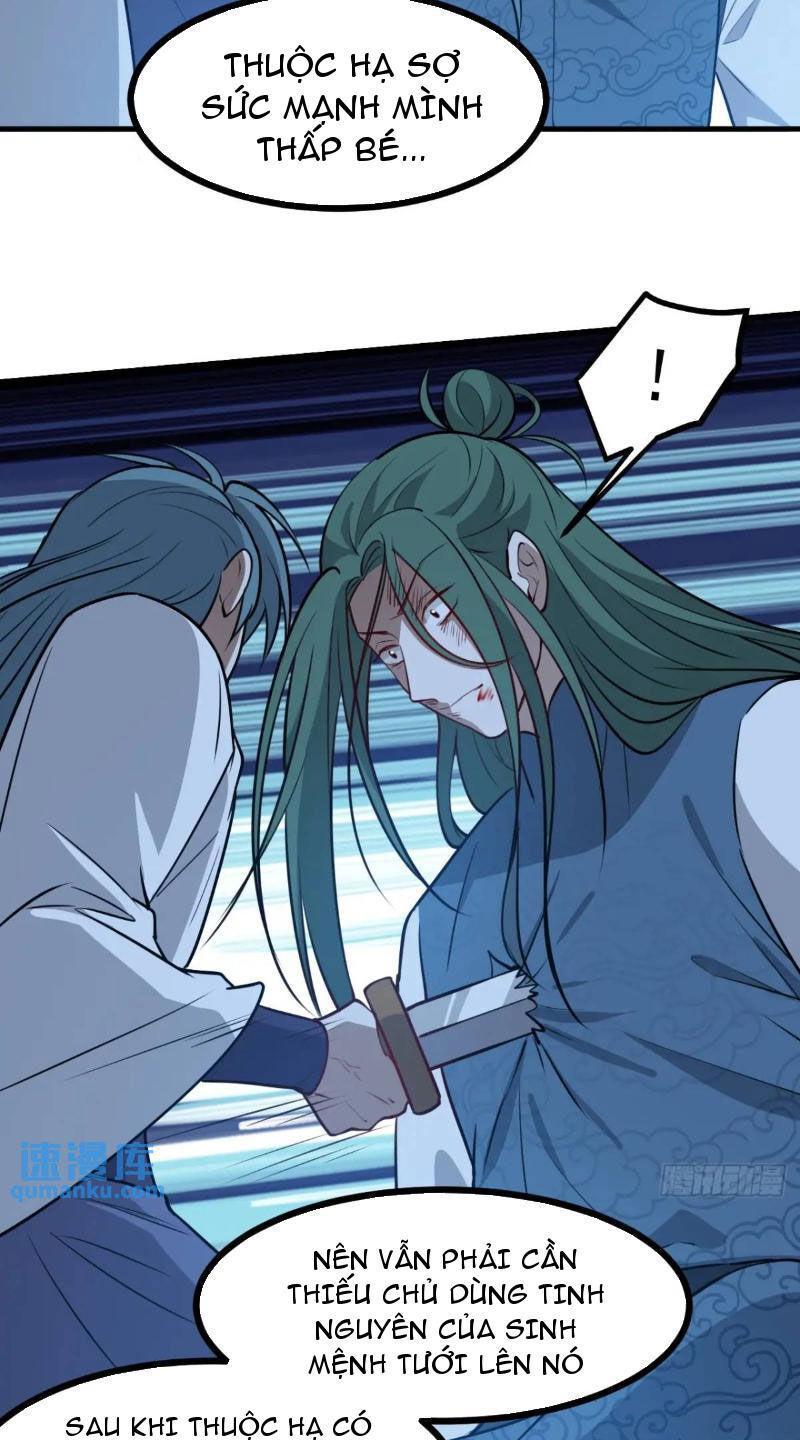 hệ thống gánh con mạnh nhất chapter 123 17