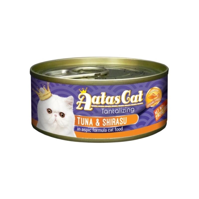 Pate Lon Cao Cấp Aatas Cat Tantalizing Tuna 80G - Hàng Nhập Khẩu