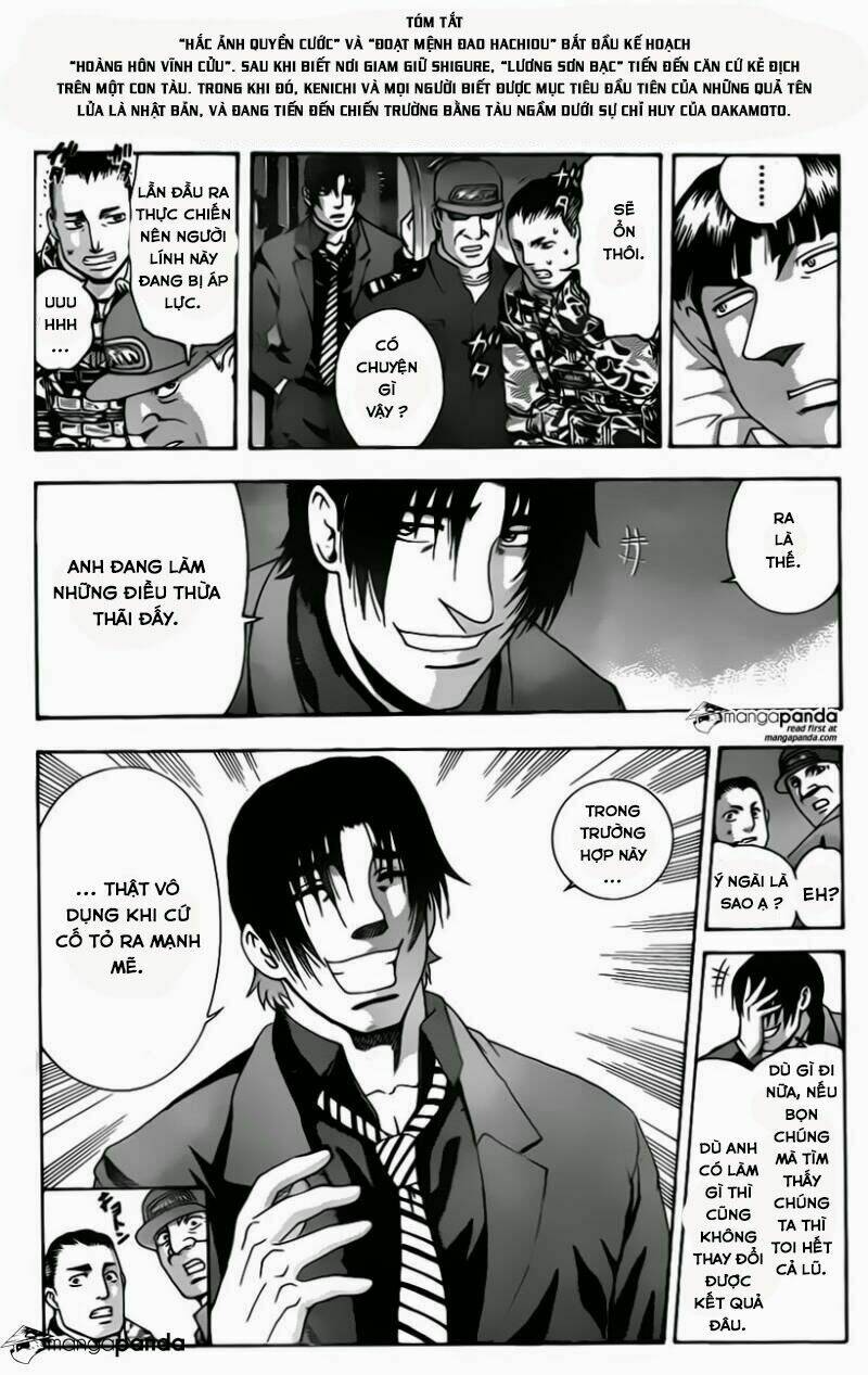 history's strongest disciple kenichi chapter 556 3