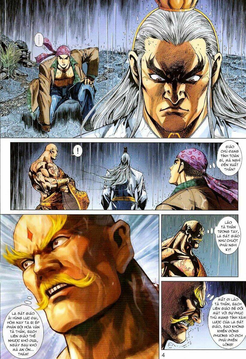 tân tác long hổ môn chapter 311 4