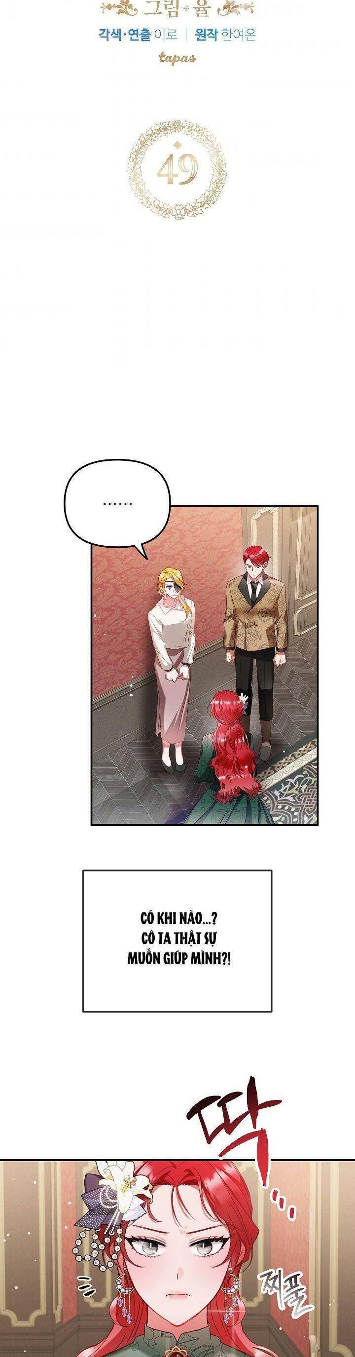 hoàng tử chuyển sinh trở thành người mạnh nhất thế giới nhờ vào sự hiểu biết về bug chapter 49 6