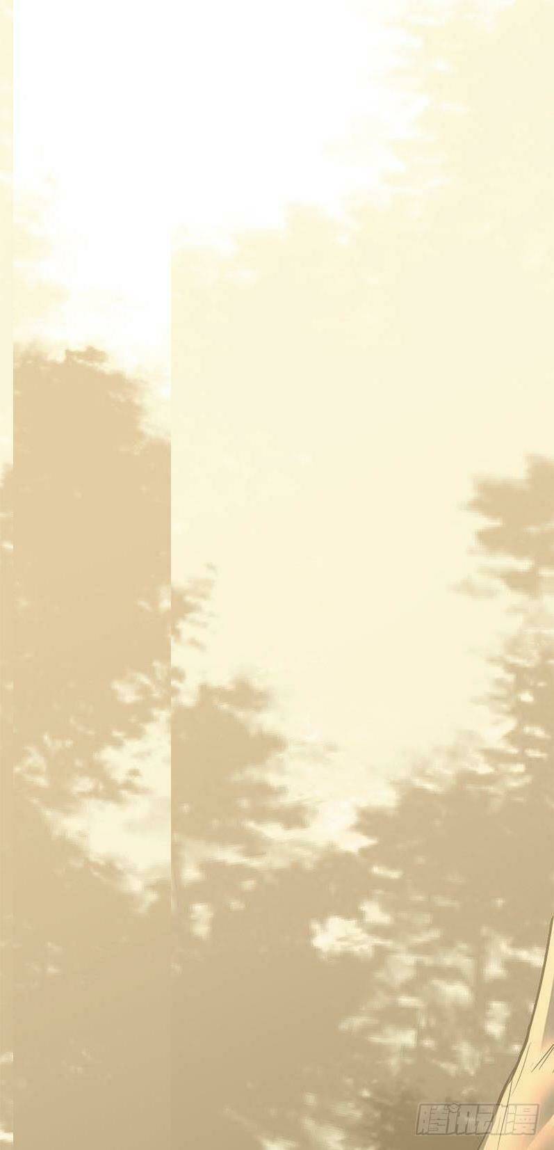 trùng lãnh quái đàm chapter 19 10