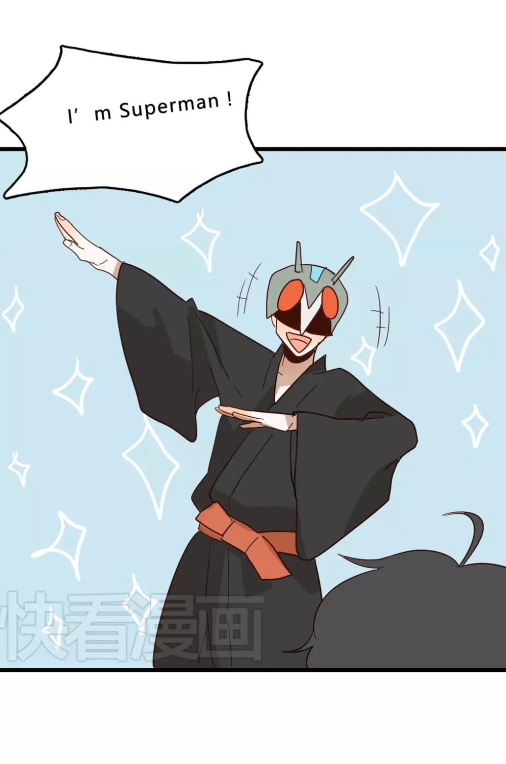 tình yêu dưới mái hiên chapter 38.5 14