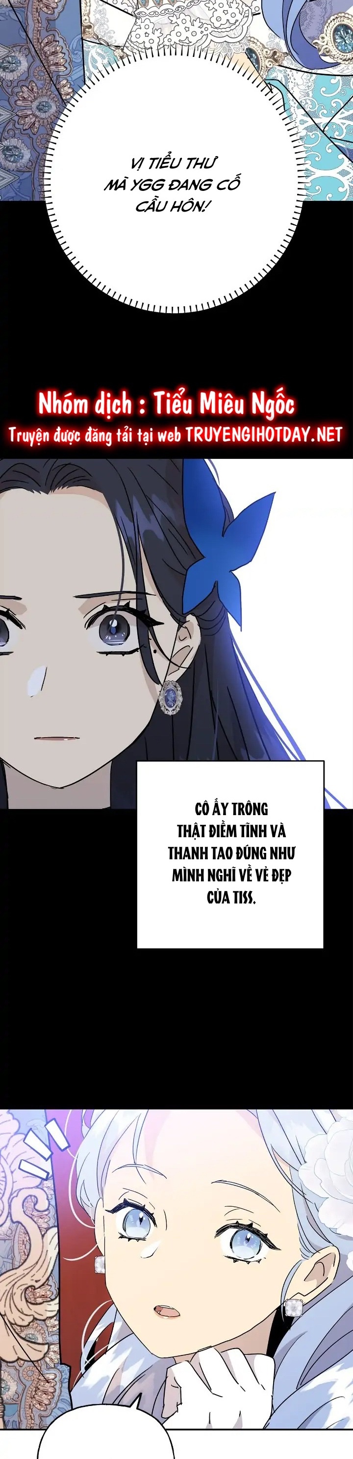 bình tĩnh nào, tiểu thư! chapter 74 3