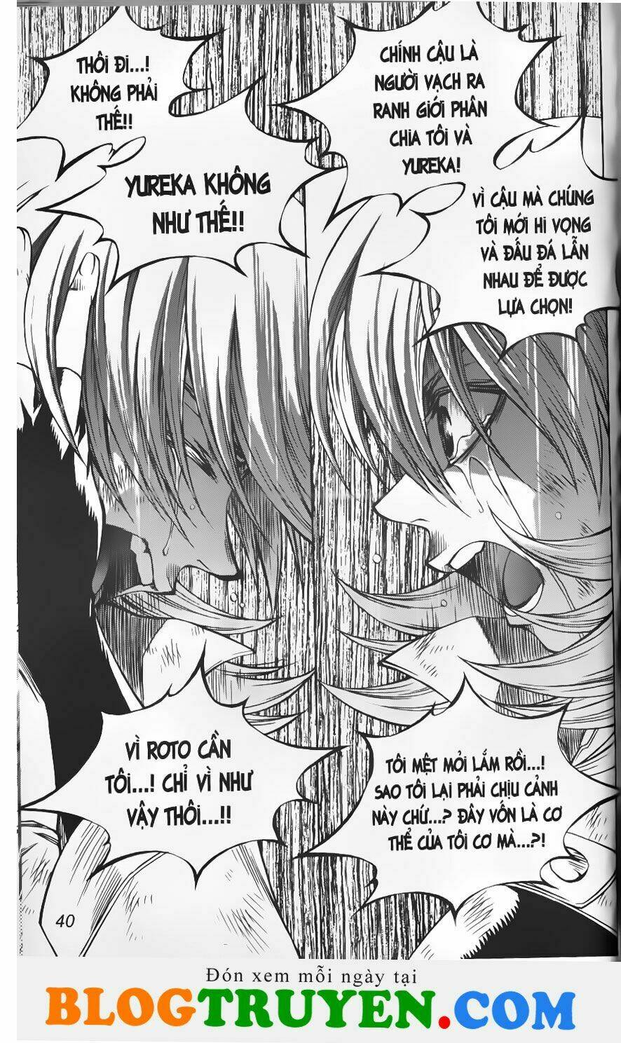 circumstances in my home's bathtub chapter 193 11