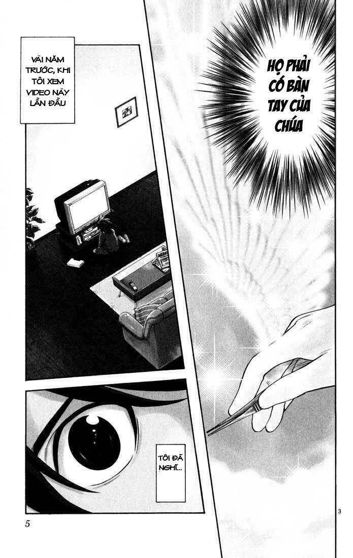 saijou no meii chapter 1 5