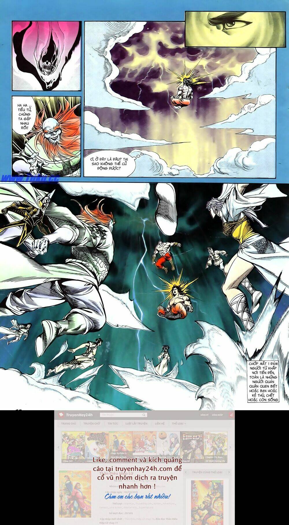 nghĩa dũng môn chapter 61 14