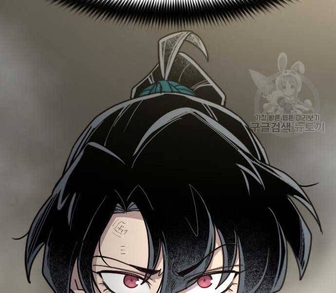 Hoa Sơn Tái Xuất chapter 72.5 174