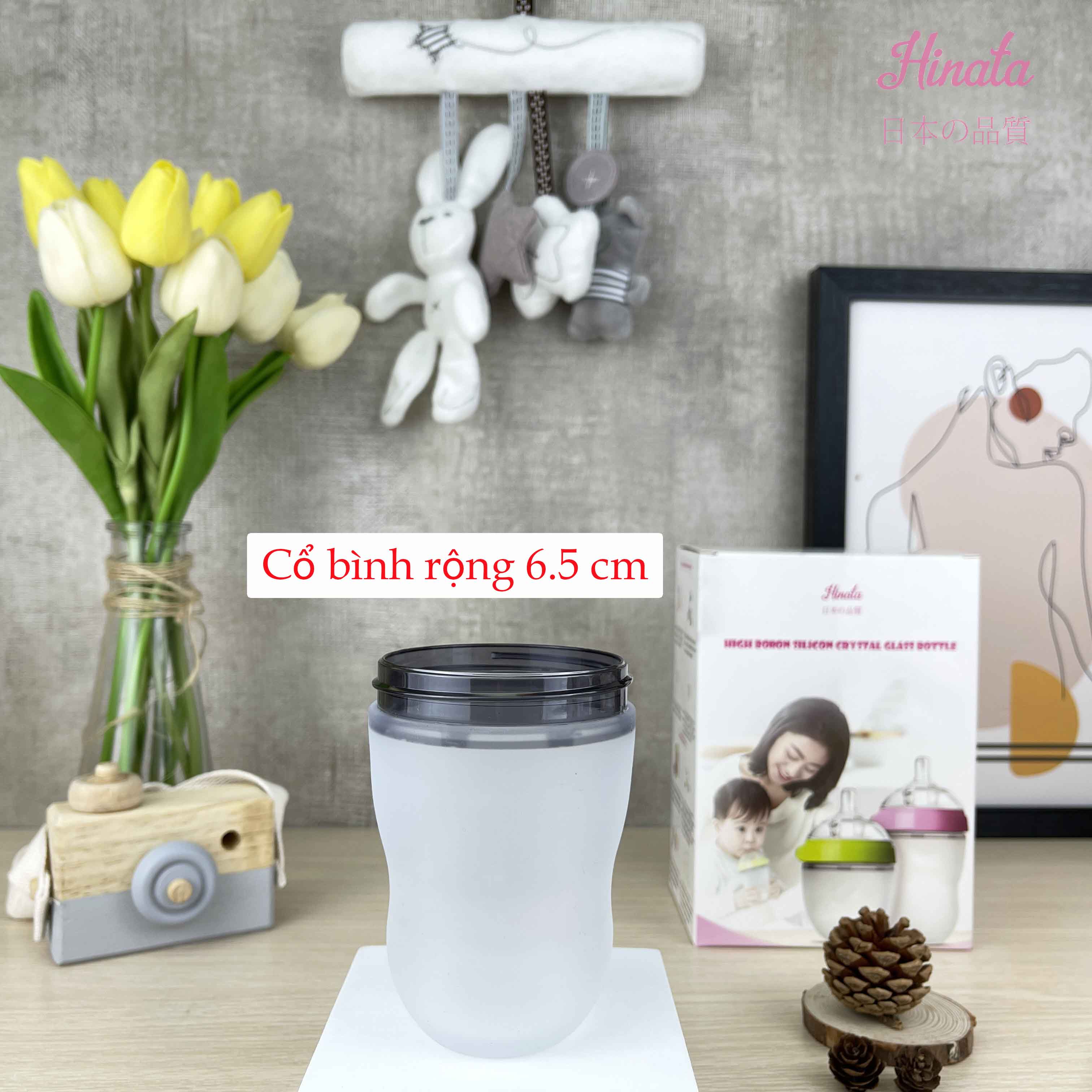 Bình sữa Hinata Komori Silicone Nhật Bản BS07