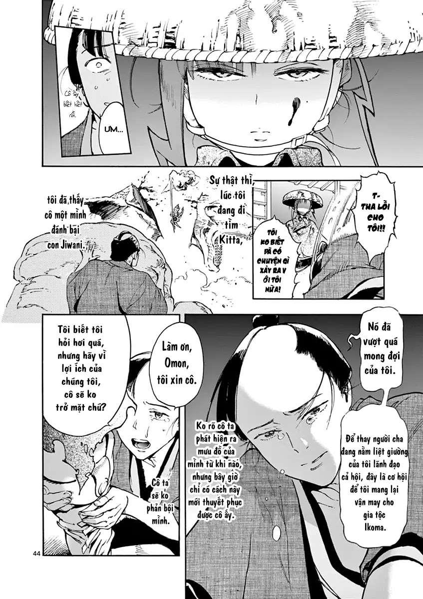 renjou desperado chapter 1 45