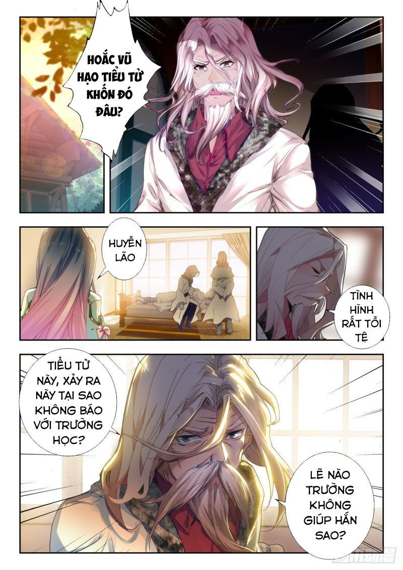 tuyệt thế đường môn - đấu la đại lục 2 chapter 274 2