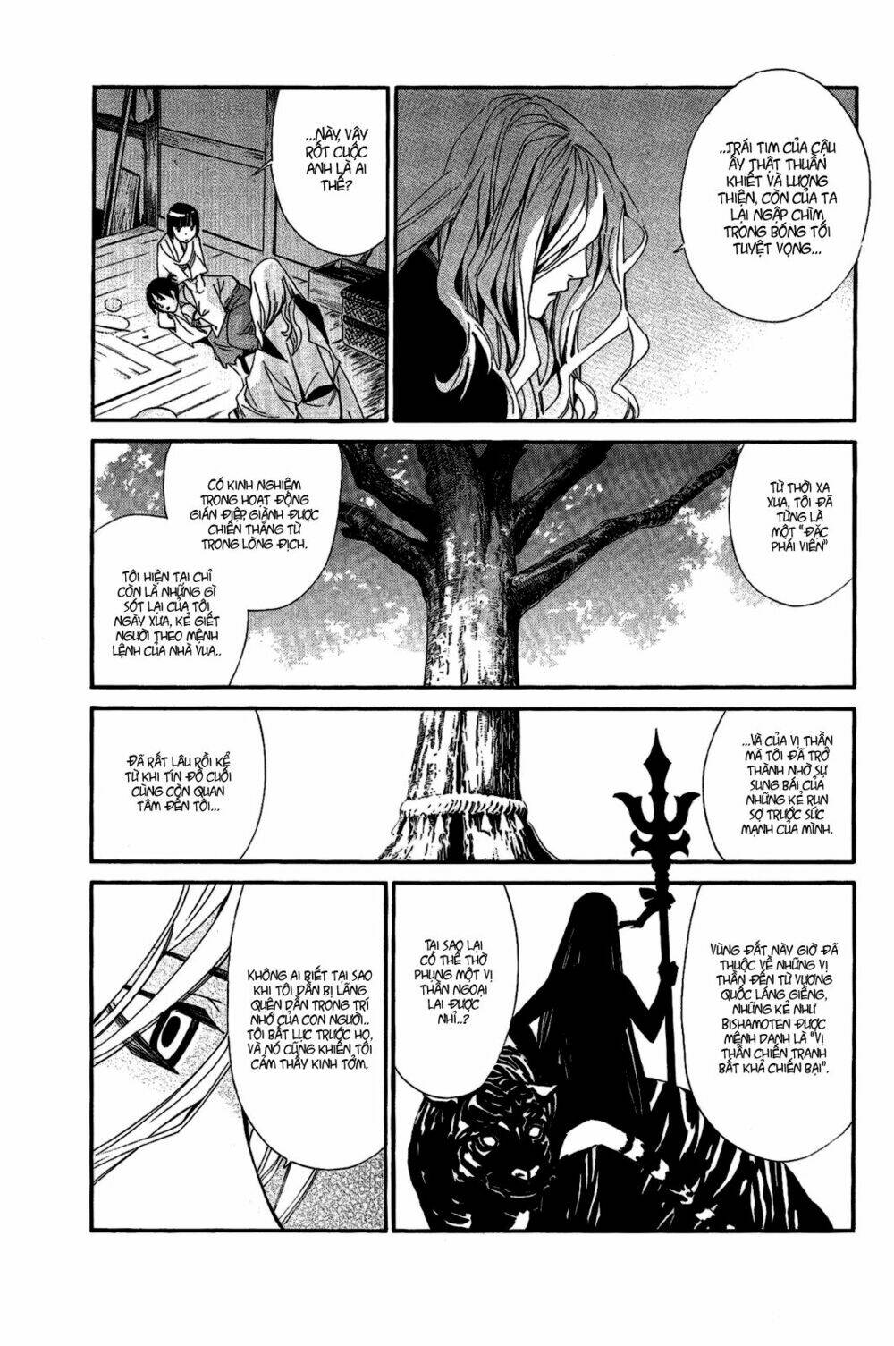 noragami - clash of the gods of calamity chapter 2 7