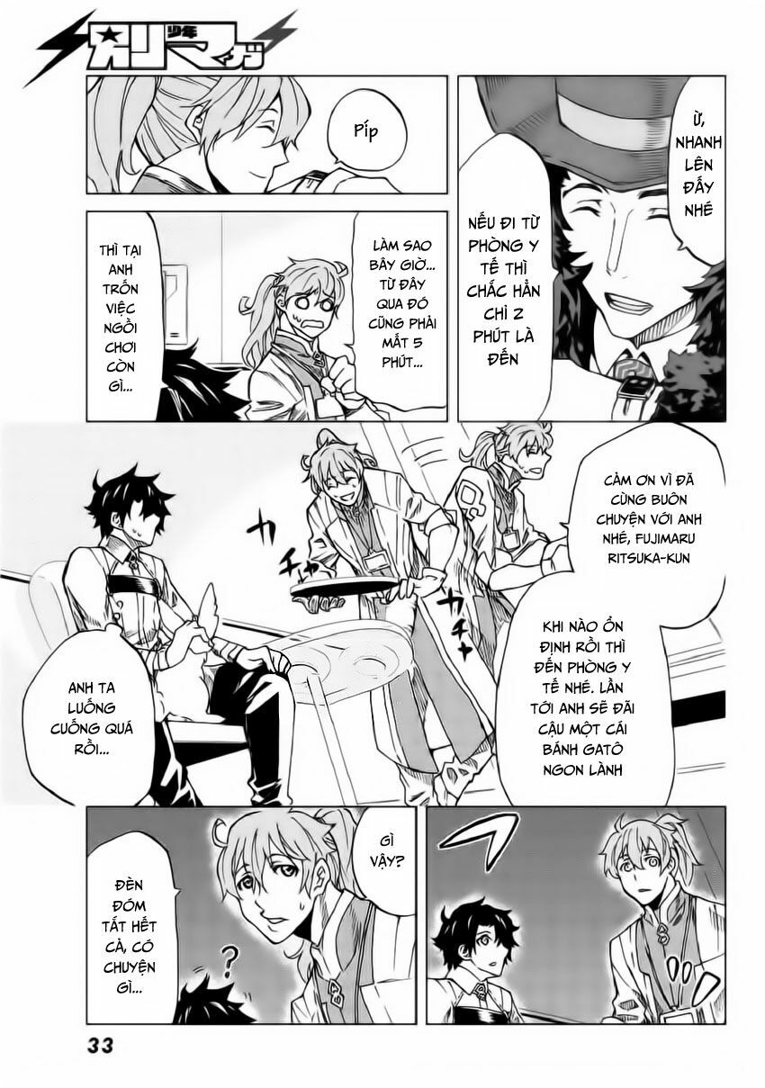 fate/grand order -turas realta- chapter 1 21