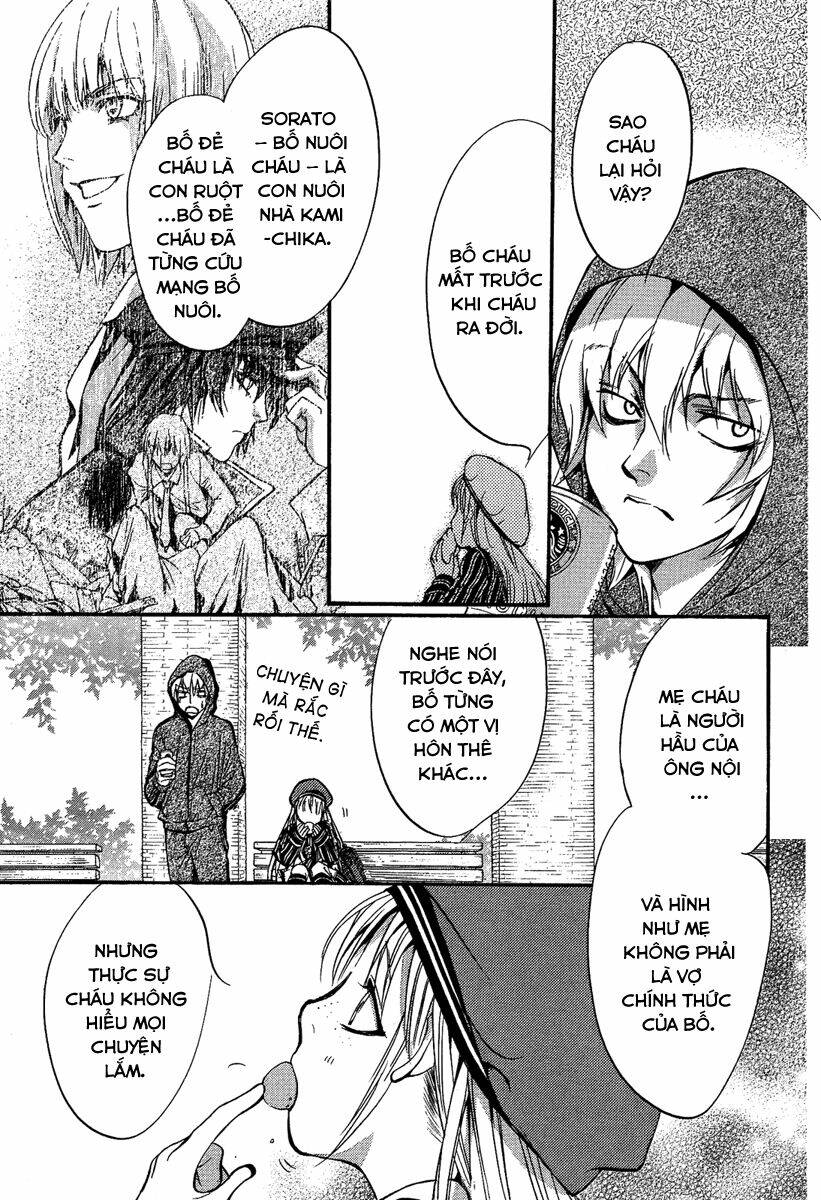 foreign land of ogres chapter 7 20