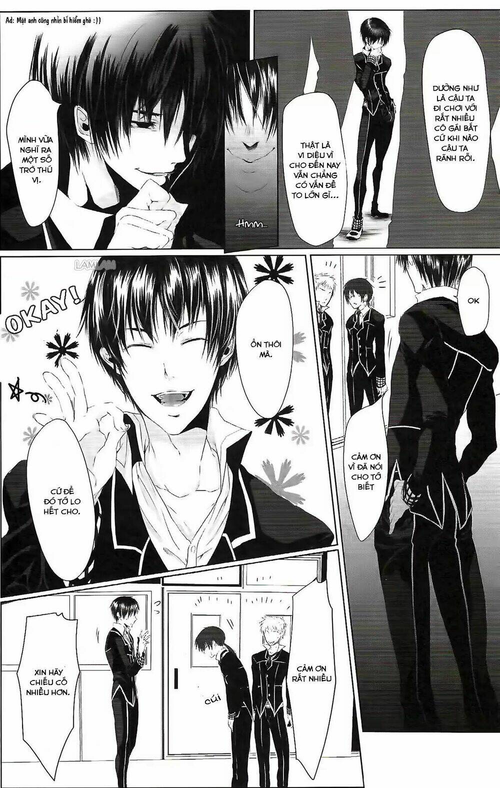 danshiryou no omocha chapter 1 7