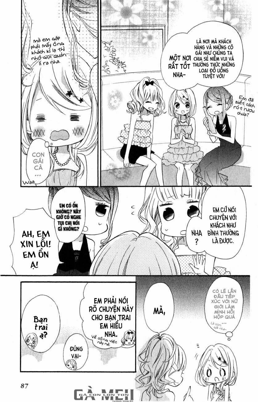 sugar girl, sugar dolls chapter 3 11