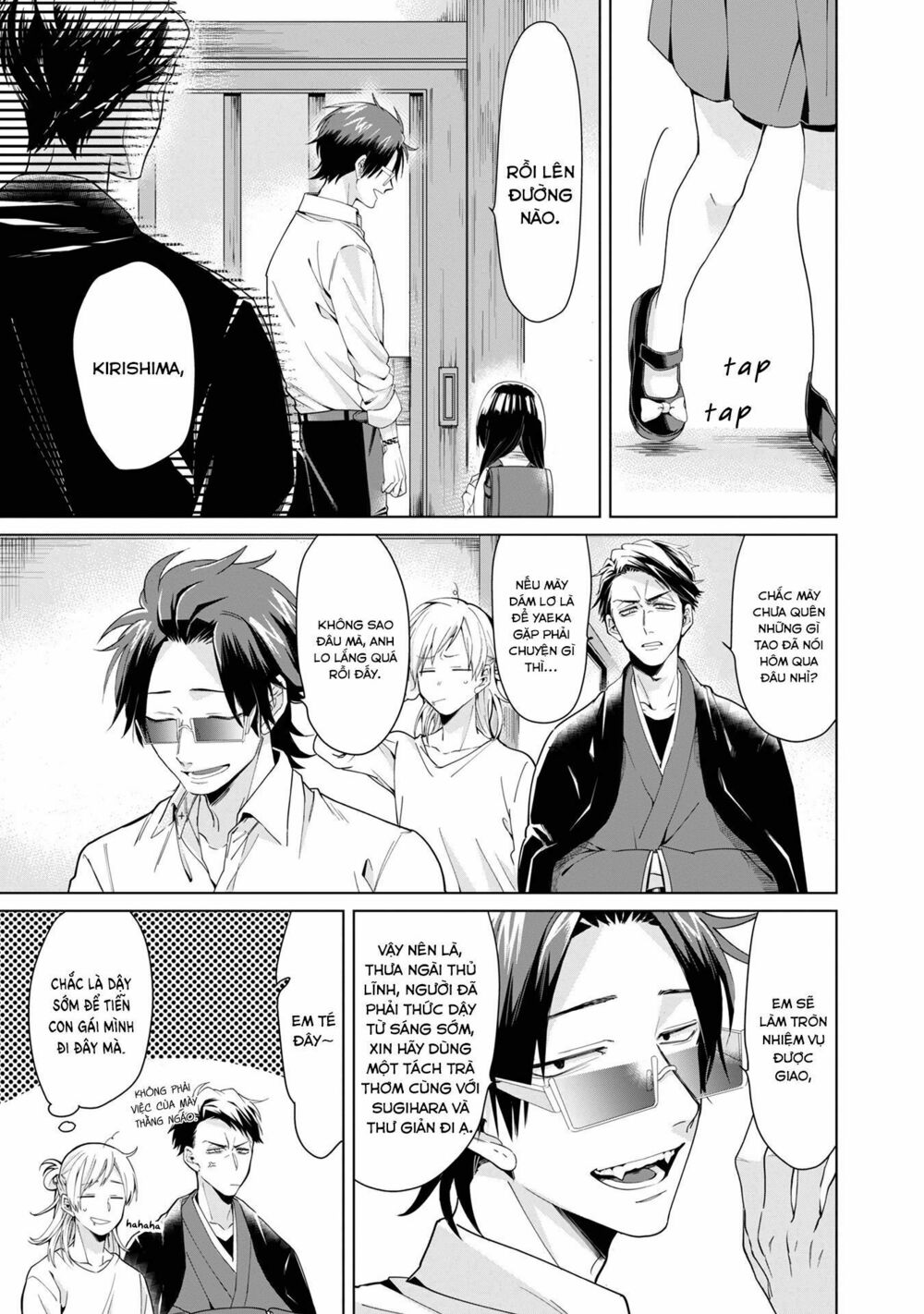 con gái ông trùm và người giám hộ chapter 2 3