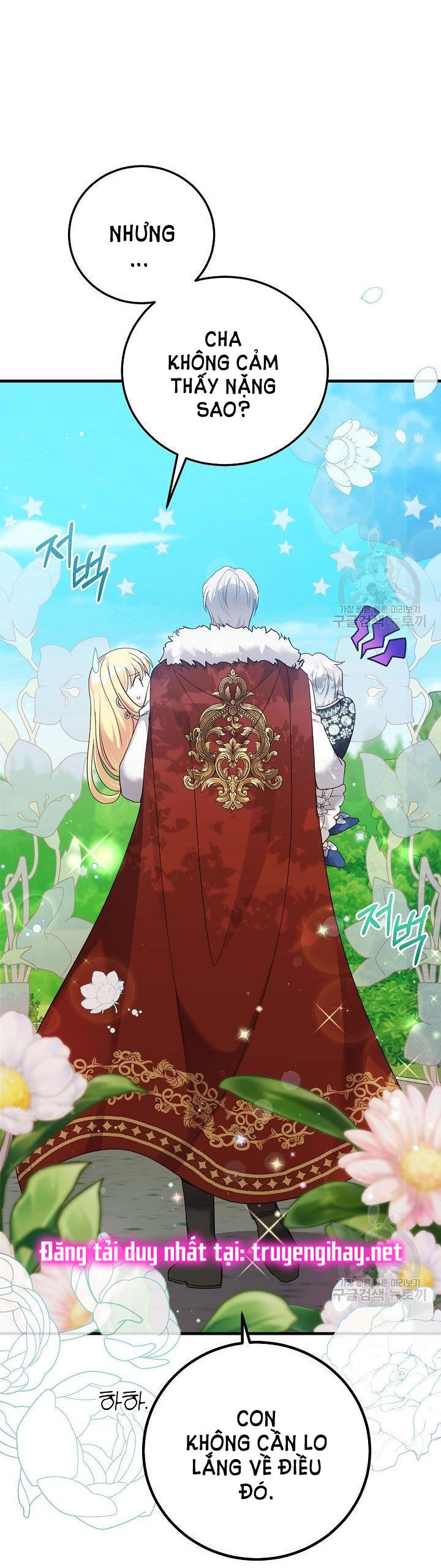 trở thành vợ thái tử quái vật chapter 54.2 33