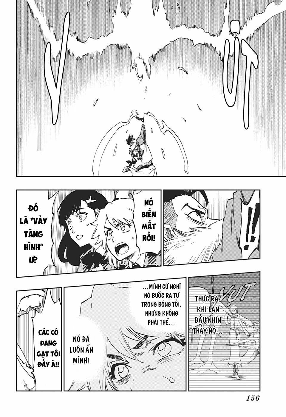 hoả thiêu phù thuỷ chapter 4 6