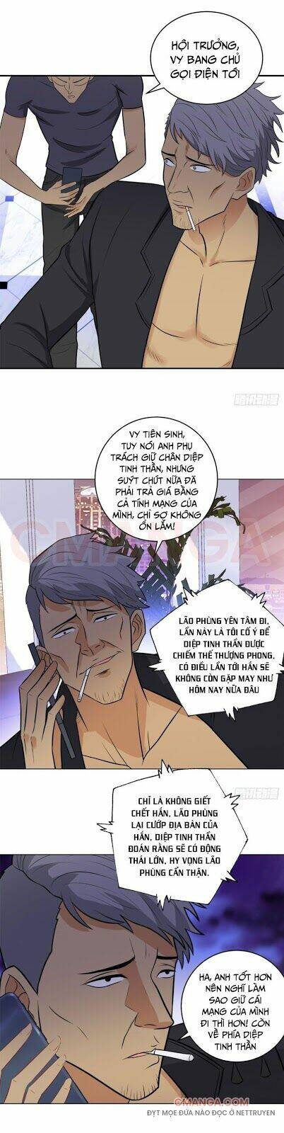 học viện cao thủ chapter 266 10