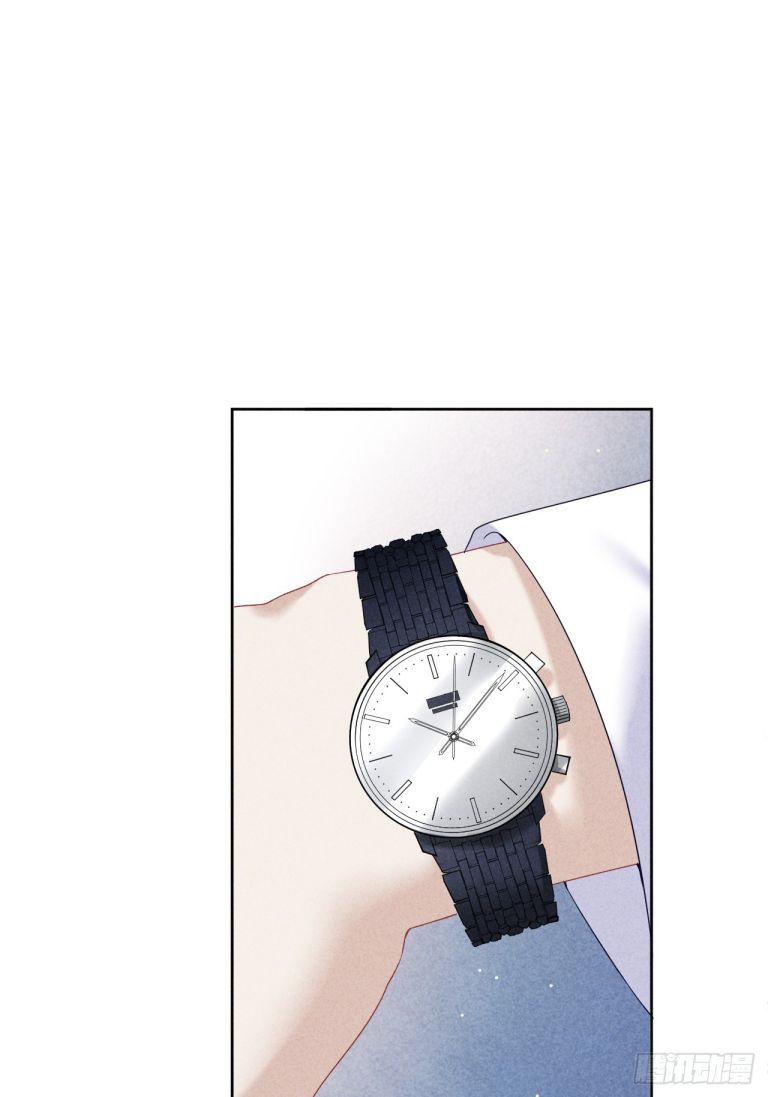 [bl] quan hệ nguy hiểm chapter 14 14