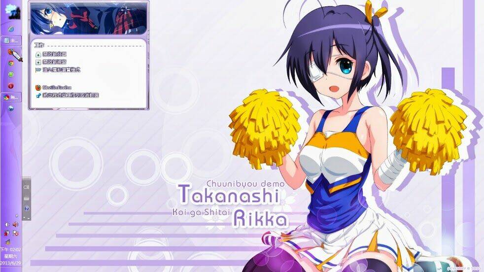 ảnh anime và ảnh wallpaper đẹp chapter 74 25