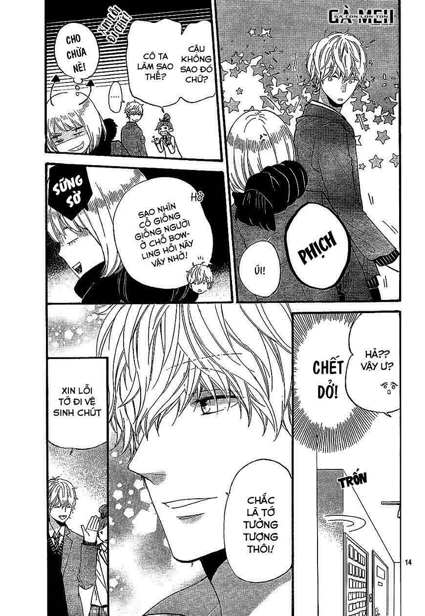 ookami shoujo to kuro ouji chapter 58.5 17