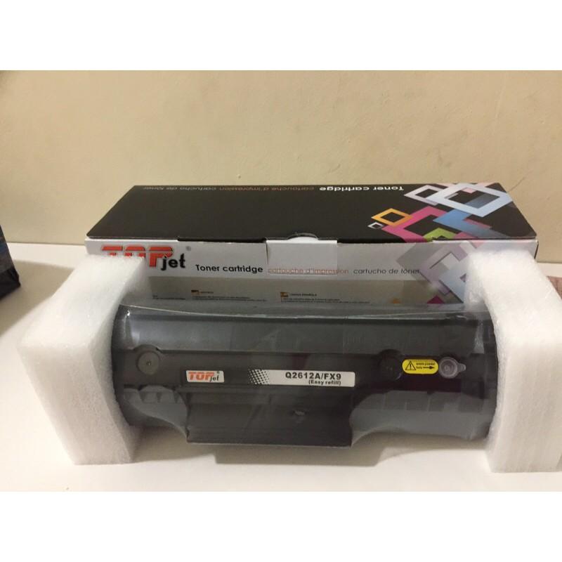 Hộp mực Topjet 12A/FX9 - Cartridge dùng cho máy in HP LJ1010/1015/1012/3015/3030/1020 Máy in Canon L100/120/4120/4150/4122/2900/3000 - Hàng Chính Hãng