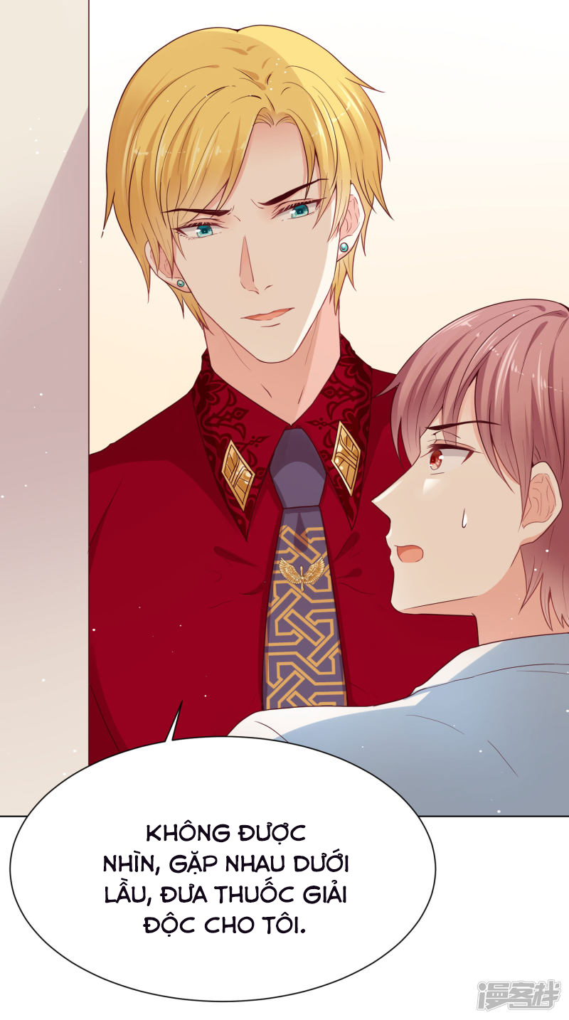 đế quốc tinh tế đệ nhất sủng hôn. chapter 35 9