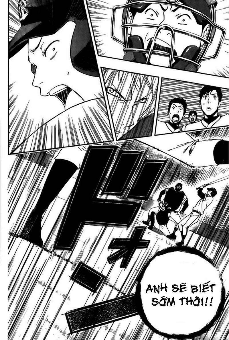 smoky b.b. chapter 5 12