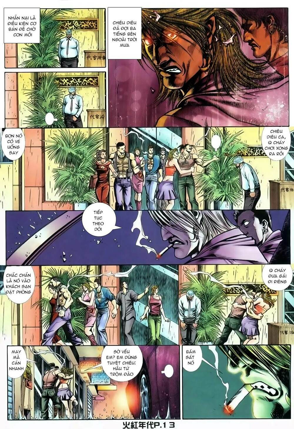 hỏa hồng niên đại hắc cốt đường chapter 126 10