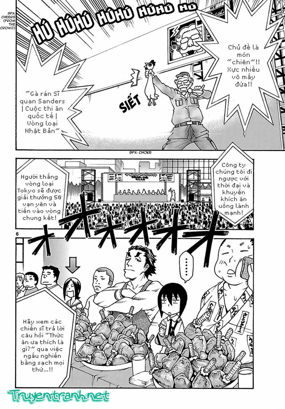 popcorn avatar chapter 19 9