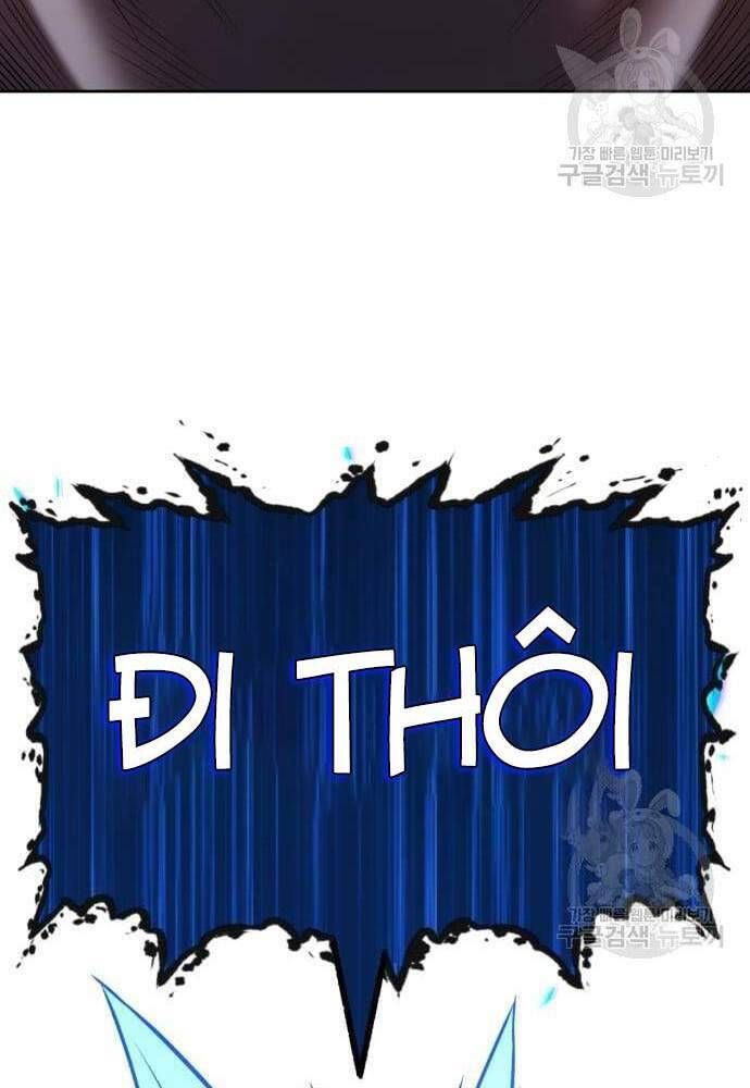 Gậy Gỗ Cấp 99+ chapter 41.6 4