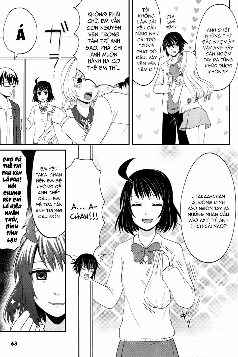 kyoudai hodo chikaku tooimono wa nai chapter 65 5