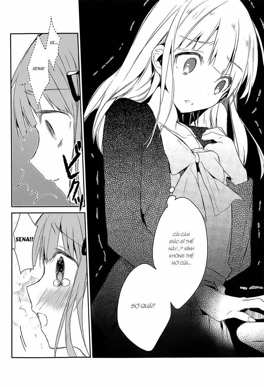 dare mo shiranai tou no aru machi chapter 8 17