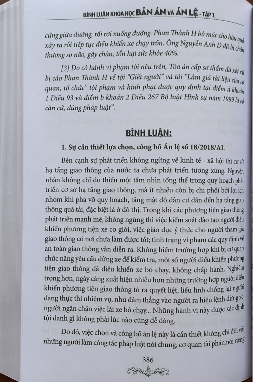 Bình Luận Khoa Học Bản ÁnVà Án Lệ  - Tập 1