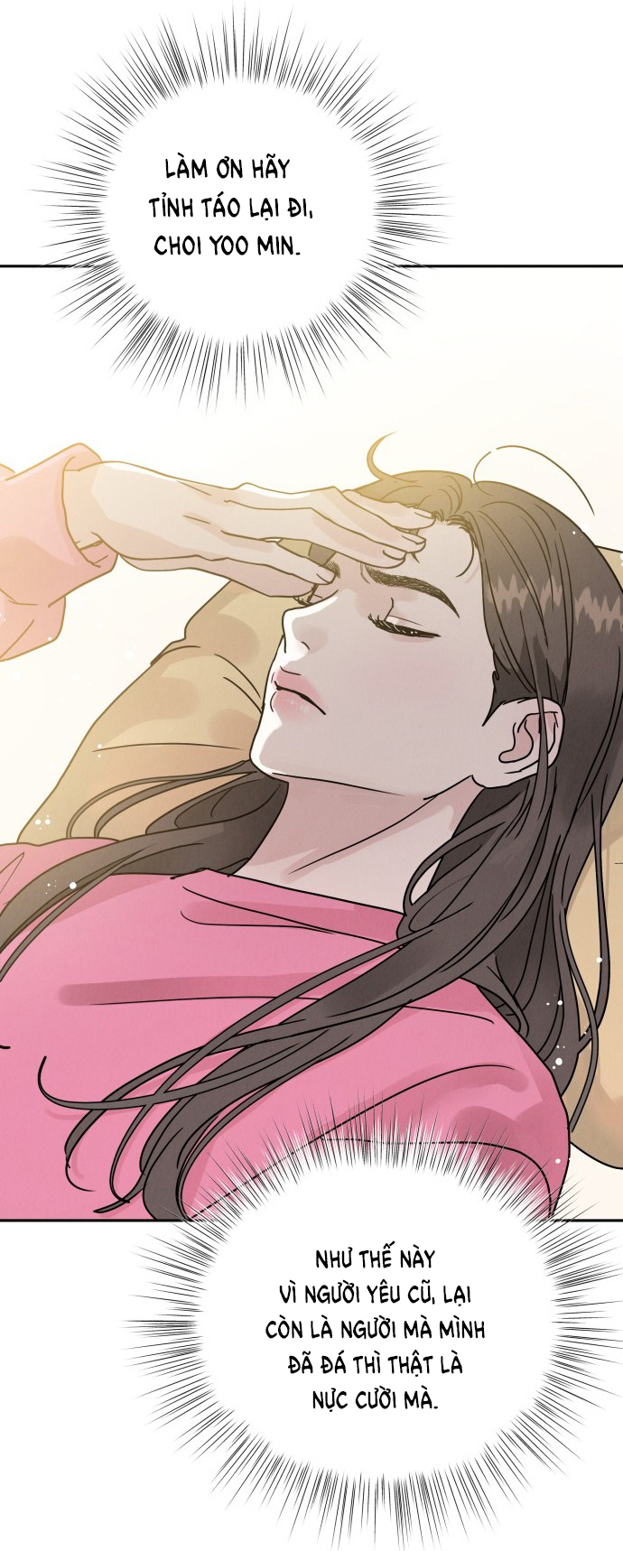 Thuyết Tình Yêu Ích Kỷ chapter 1.1 62