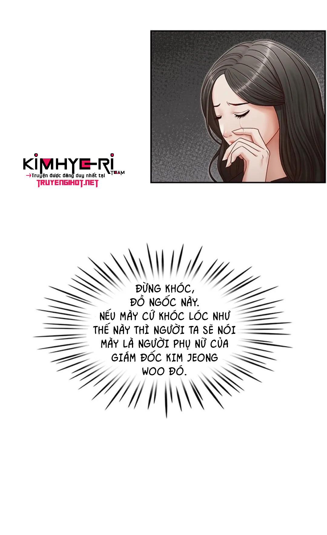 thư ký của anh trai chapter 17 10