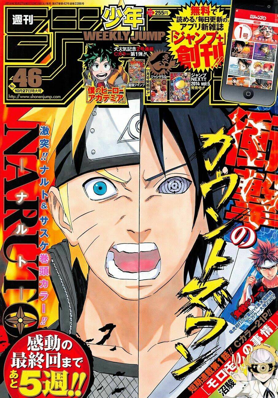 naruto - cửu vĩ hồ ly chapter 695 1