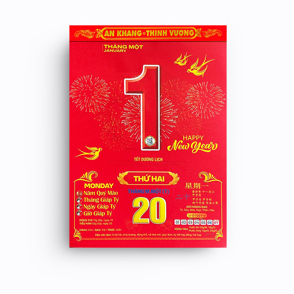 Lịch bloc Cung Chúc tân xuân 2026 có ngày giờ hoàng đạo chính xác giấy bloc lớn 17*26 cm kèm ốc vít có tem niêm yết giấy dày bóng đẹp
