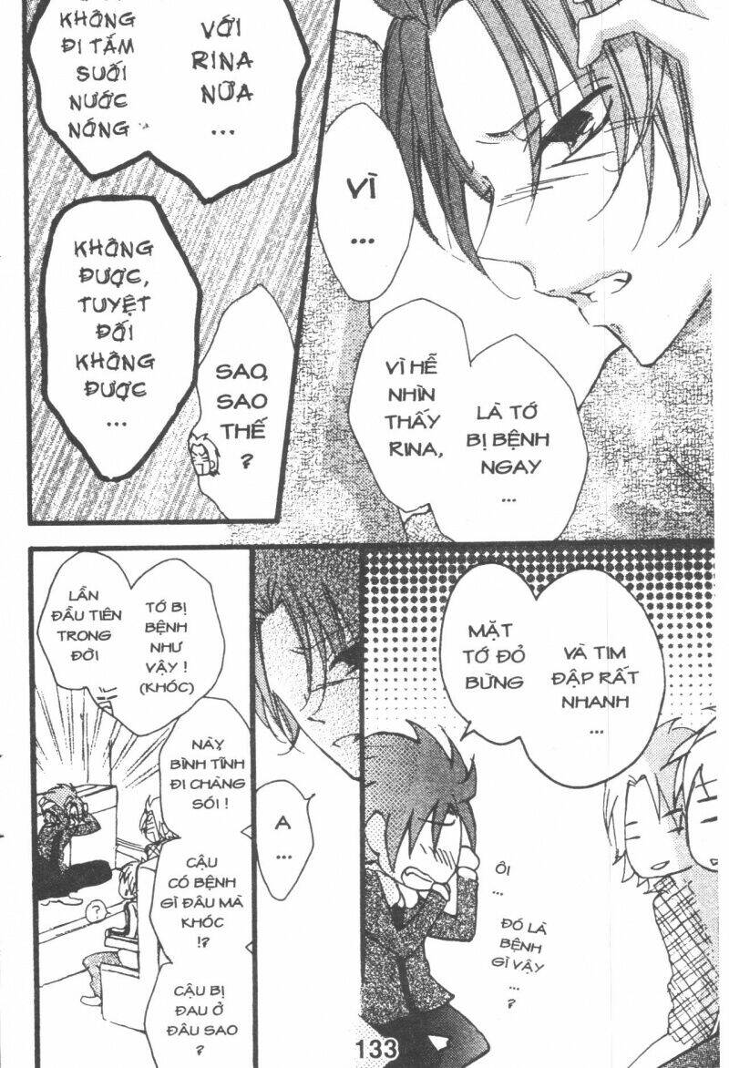 boku wa ookami chapter 17.5 4