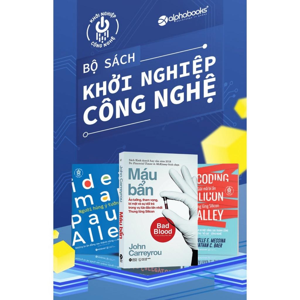 Khởi Nghiệp Công Nghệ (Combo 3 Cuốn) - Bản Quyền