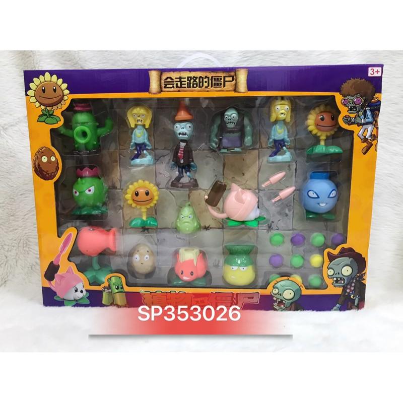 Hộp ná Zombie 15 con 12 banh , LH90069  - SP353026