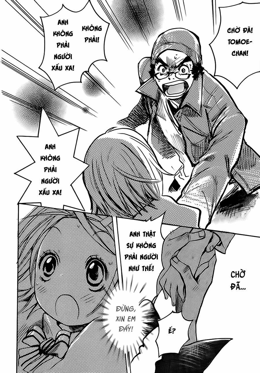 miman renai chapter 12 25