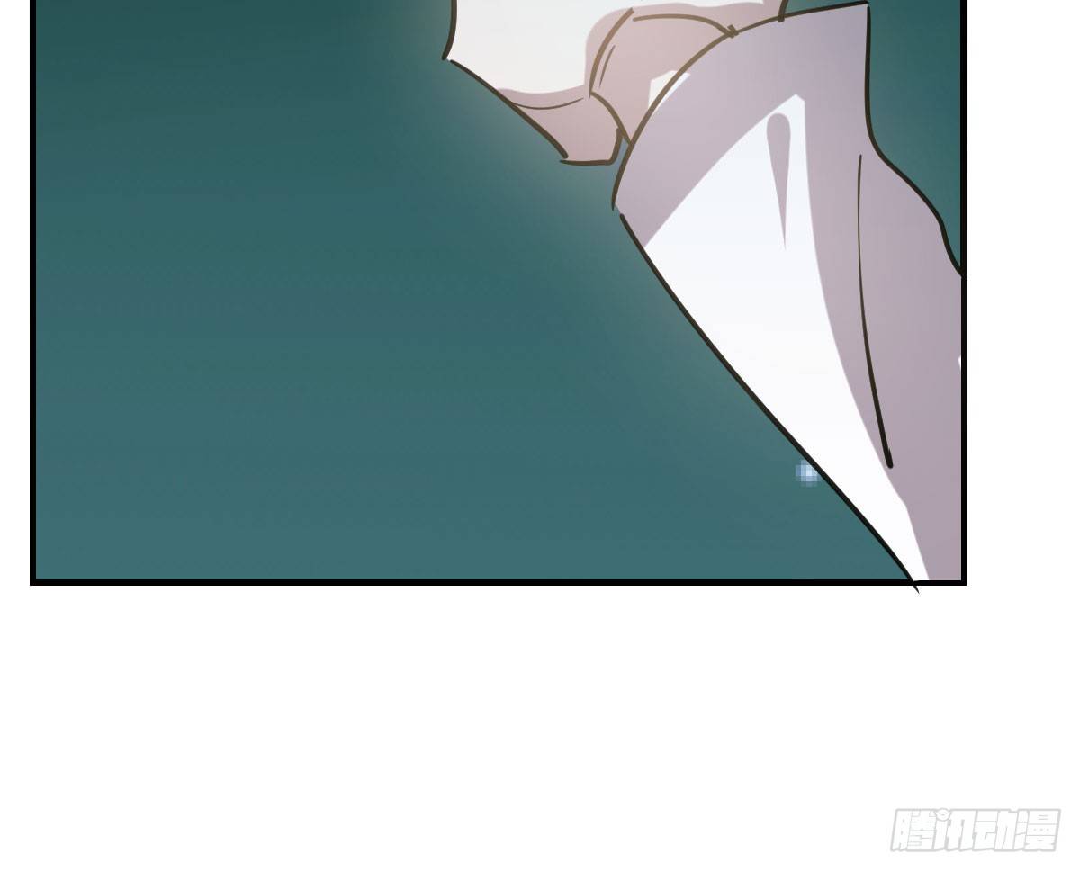 Bắt Lấy Ngao Ngao chapter 67 - Trang 16