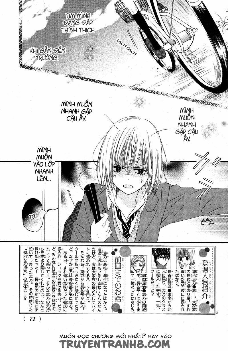 kimi to koi o shitta chapter 3 3