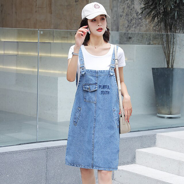 ĐẦM YẾM NỮ THÊU CHỮ PLAYFUL YOUTH D795