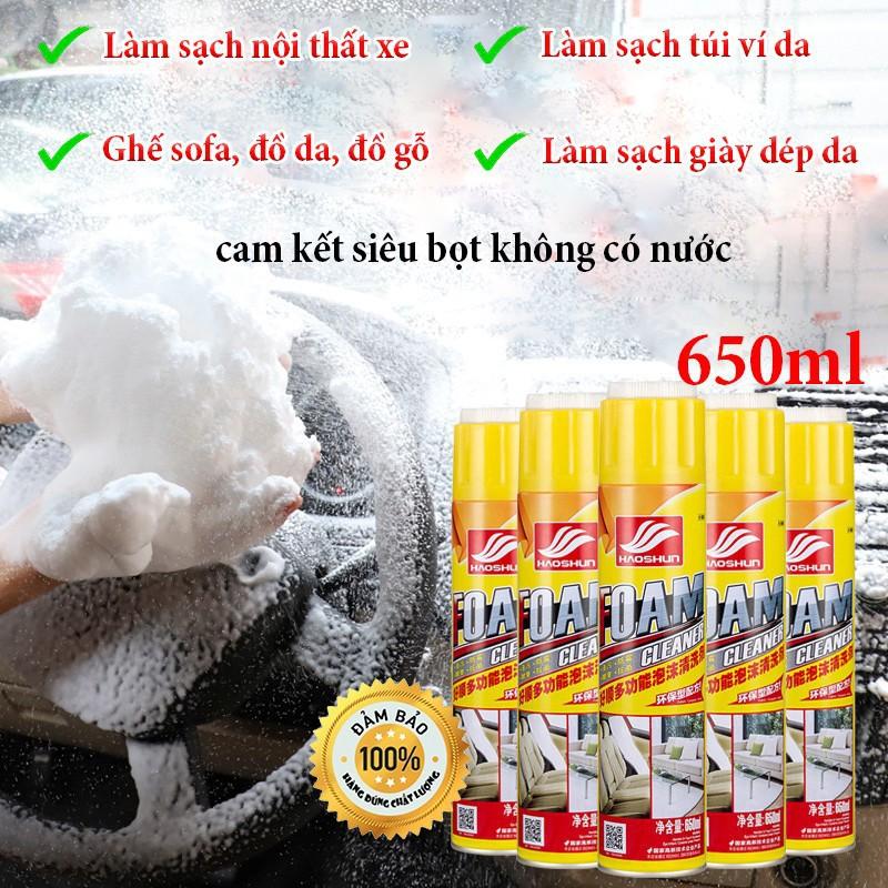 Bọt xịt rửa nội thất ô tô - Bọt xịt rửa khô xe hơi, làm sạch đồ da, nhựa , mọi bề mặt